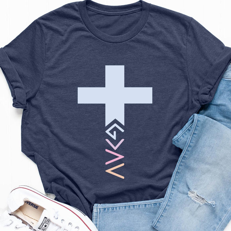 God is greater than the highs and lows tee  - SMALL (SALE)